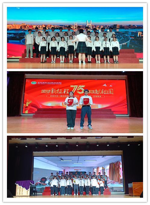 喜报！信息管理学院211612/13班、221621班在“班班有歌声”比赛中荣获佳绩