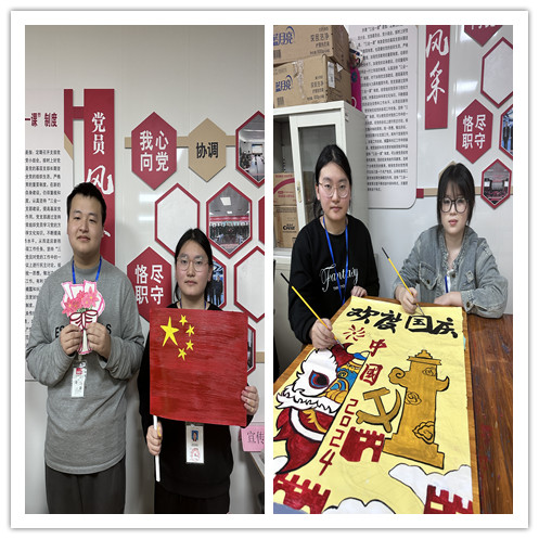 共绘祖国华诞，献礼国庆佳节 --信息管理学院组织学生制作国庆主题海报和手工作品