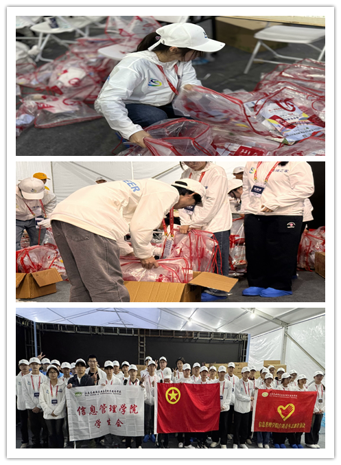 爱在无锡，志愿助跑 ——白鸽青年志愿者协会助力2024蠡湖半程马拉松