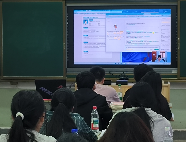 信息管理学院举行院级公开课活动