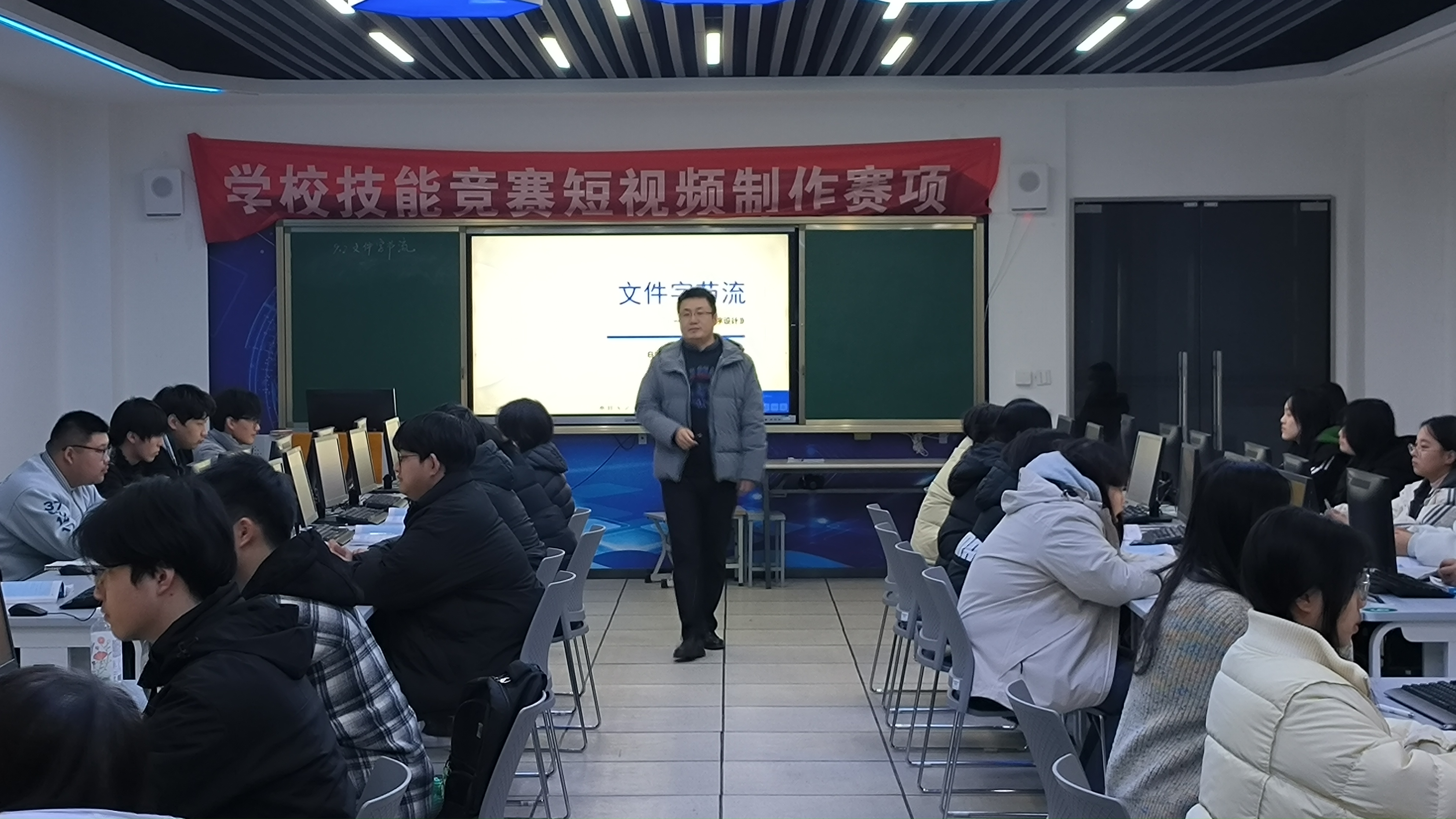 信息管理学院教师赵之洛开设校级公开课