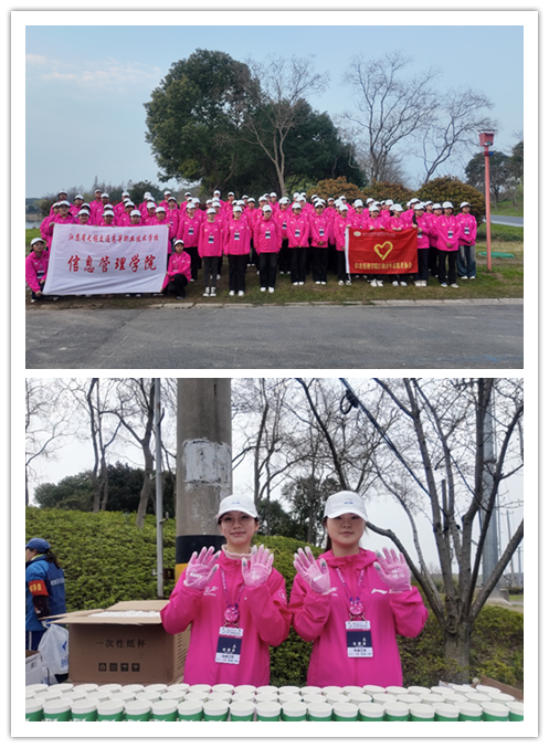 樱花赛道映青春,信息志愿暖锡马——信息管理学院圆满完成2026无锡马拉松志愿服务