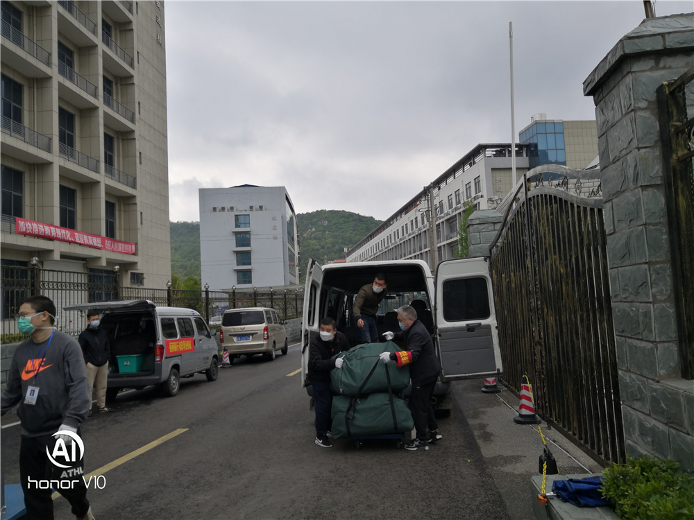 1587547586332082348.png 5.png