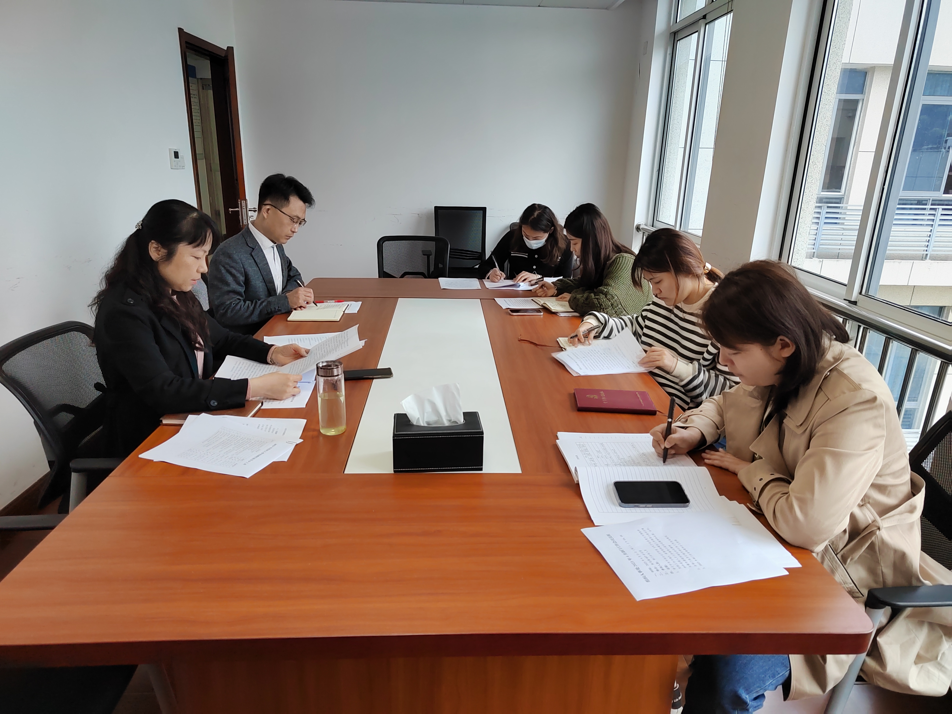 组织人事处党支部召开党员学习会议